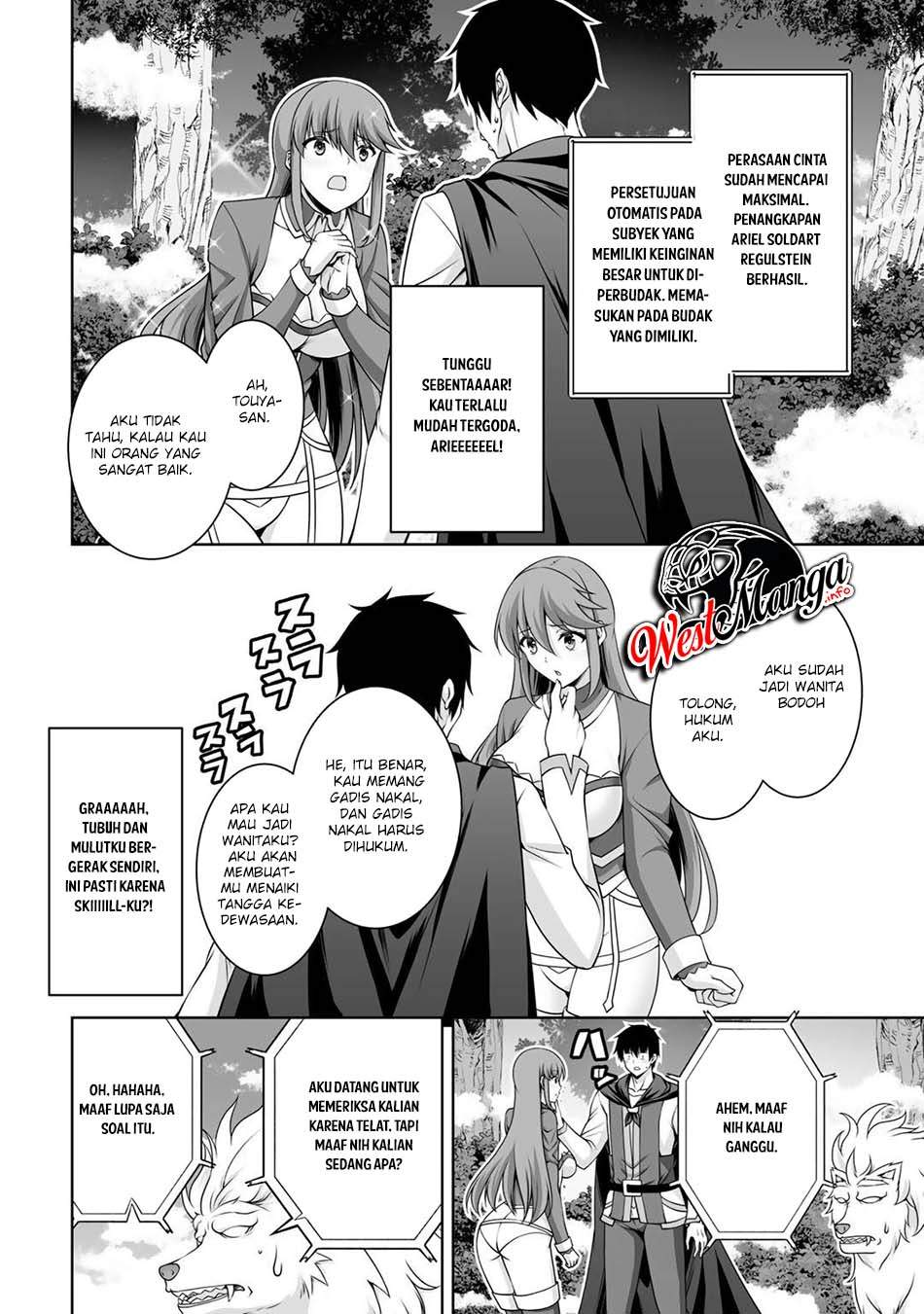 Kami No Techigai de Shindara Zumi de Isekai ni Hourikomare Mashita chapter 7